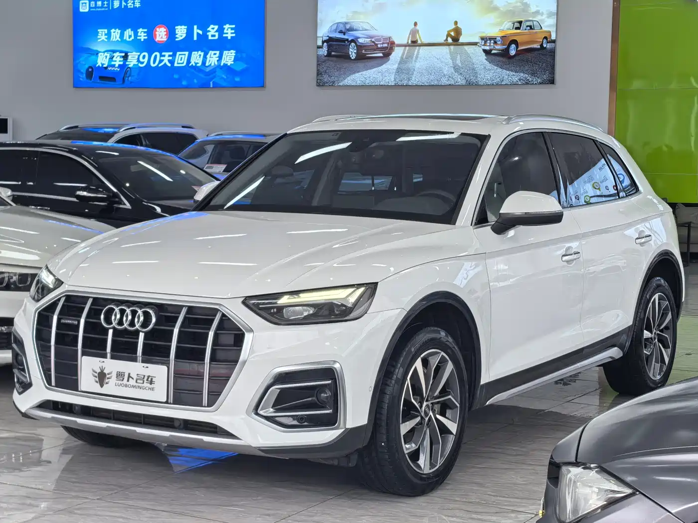 AUDI Q5L