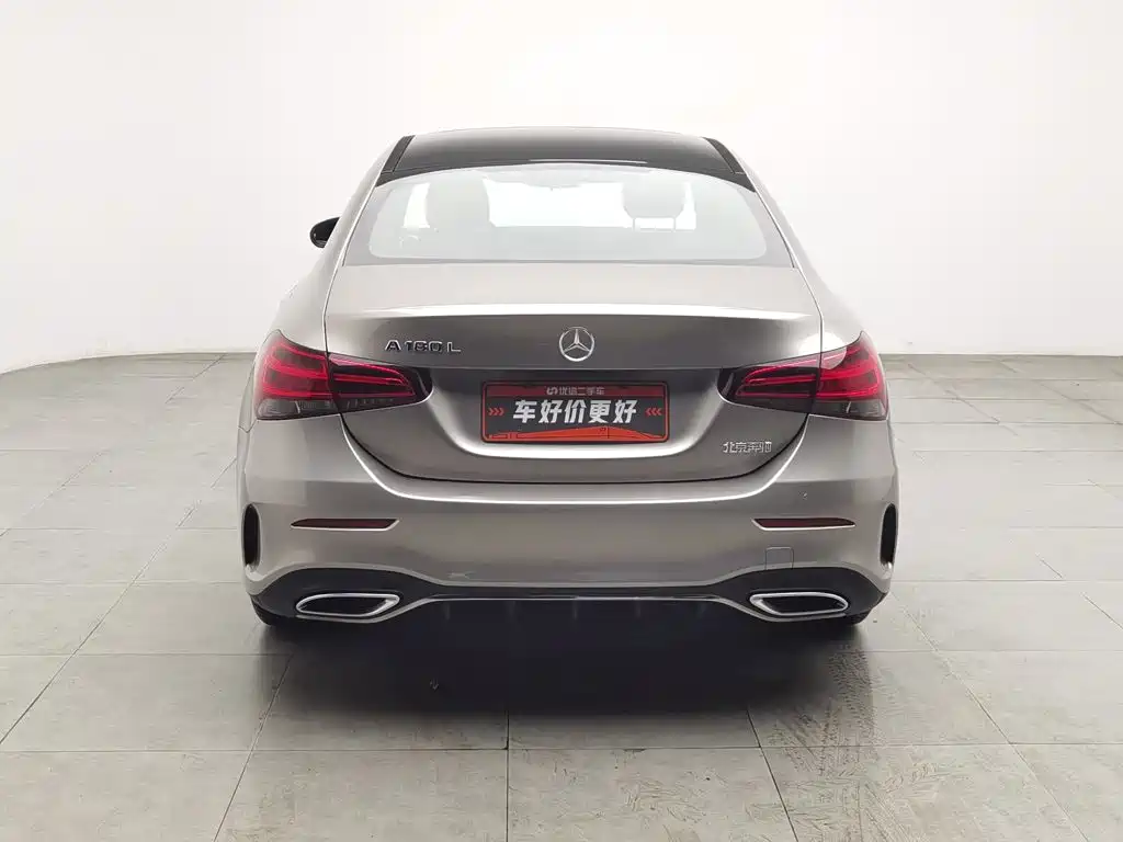 Photo 4 - Mercedes-Benz A-Class