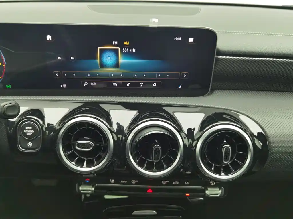 Photo 12 - Mercedes-Benz A-Class