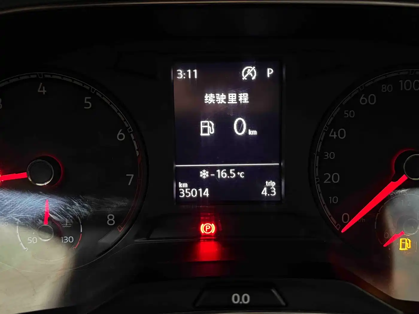 Volkswagen T-ROC 2022 280TSI DSG 2WD Elite PLUS фото 22