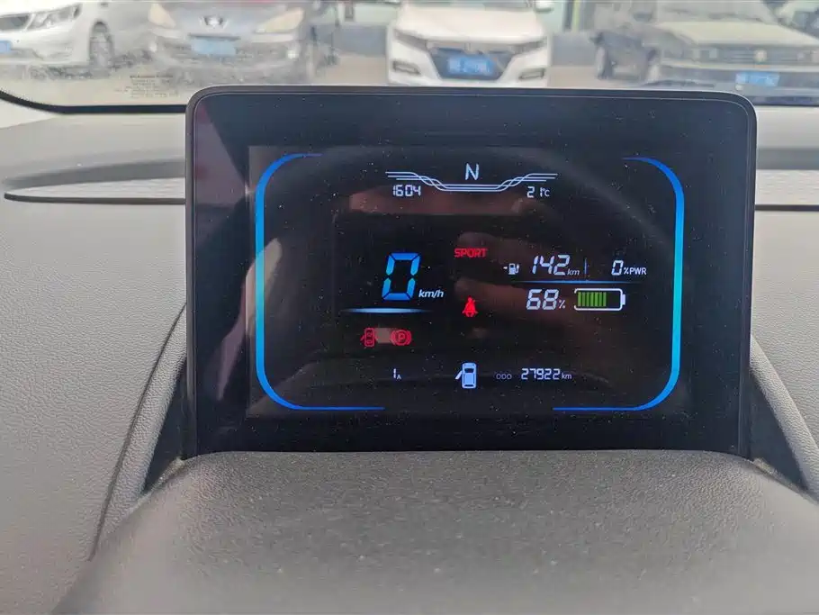 CHANGAN CHANGAN LUMIN