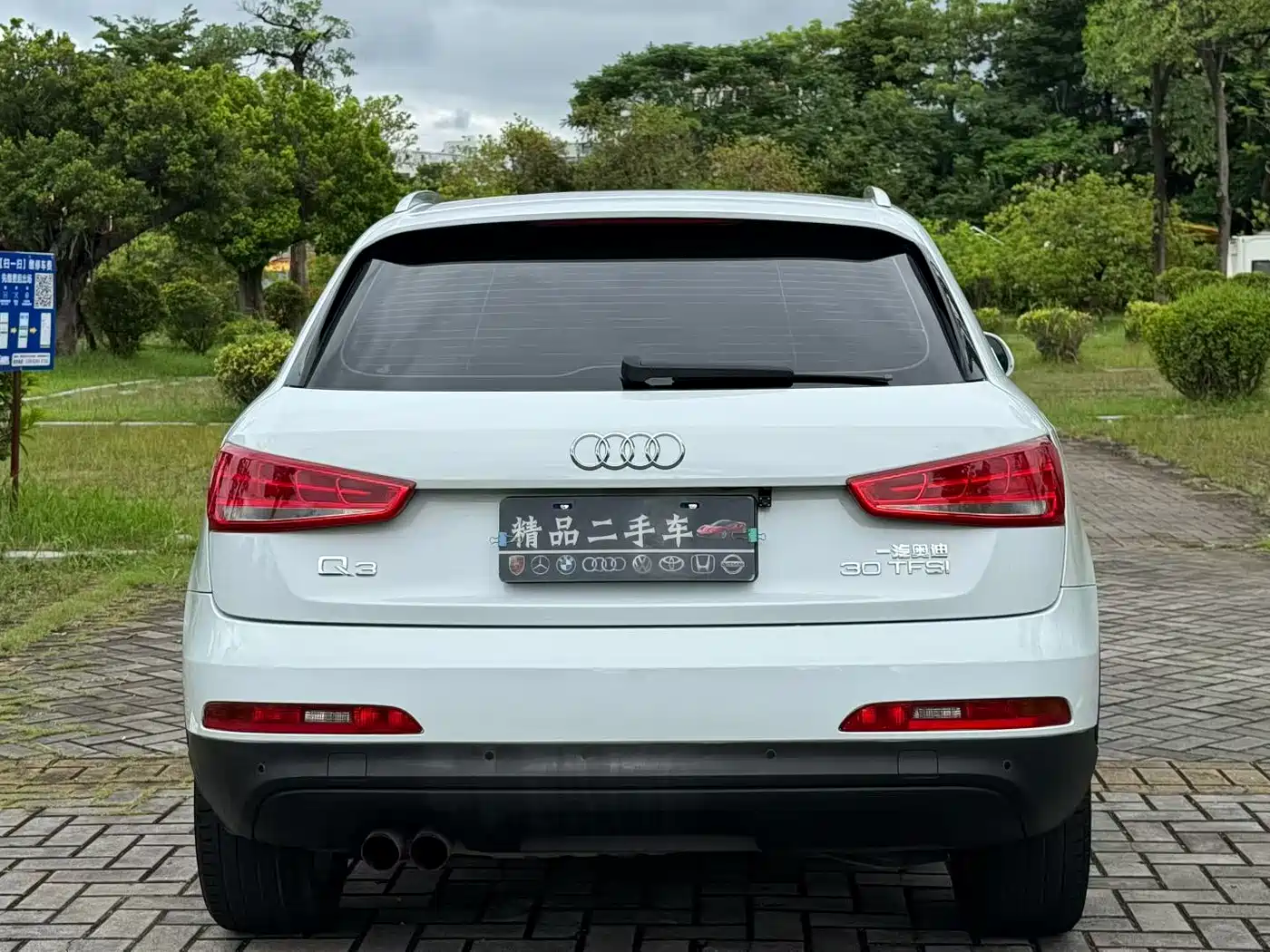 Фото 4 - Audi Q3