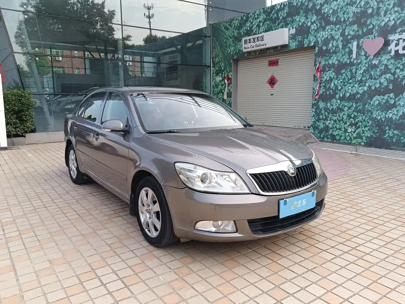 Škoda Octavia 2010 2010 1.6L Auto Comfort
