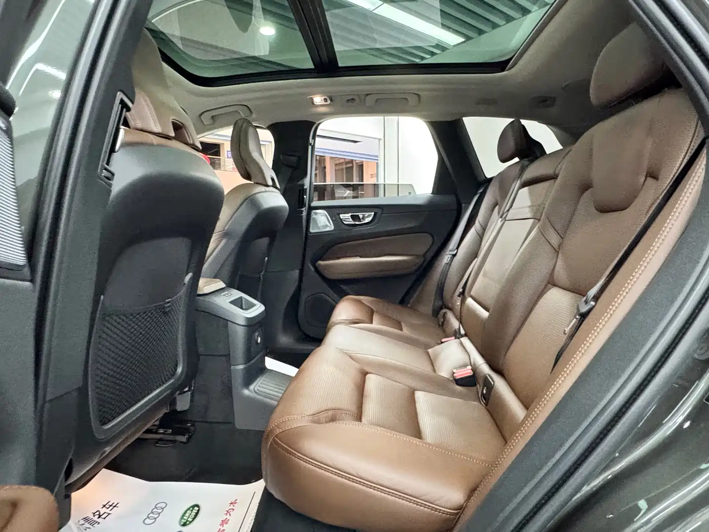 VOLVO XC60 PLUG IN HYBRID