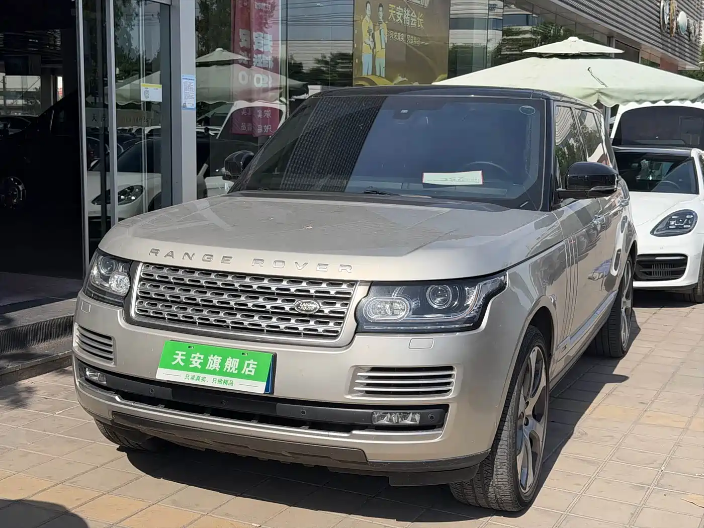Land Rover Range Rover 2016 — пригон из Китая