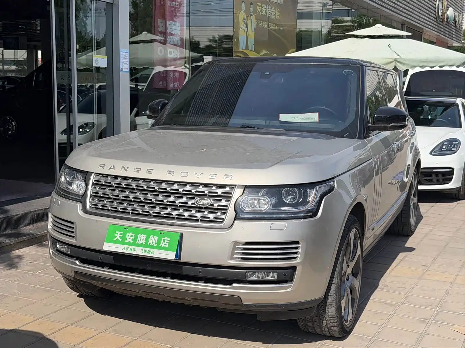 Фото 1 - Land Rover Range Rover
