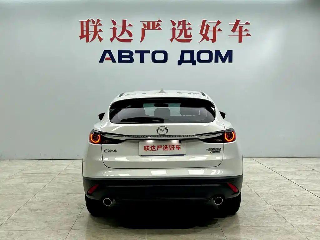 2023 Mazda CX-4