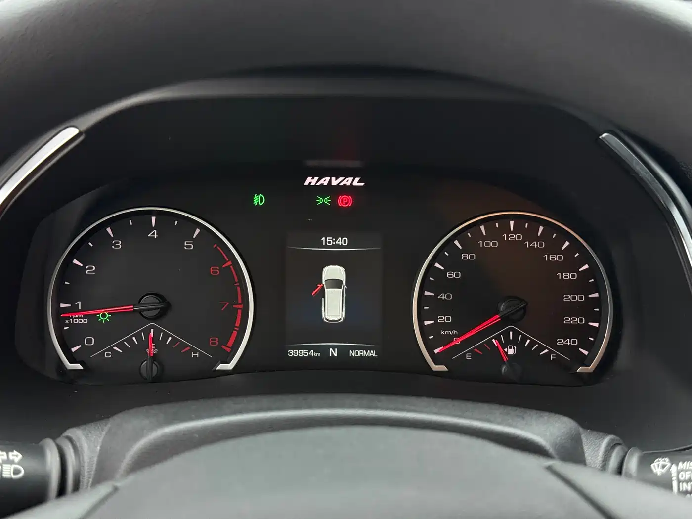 Haval H6 2021 National Trend Edition 1.5T Automatic Urban Edition фото 18