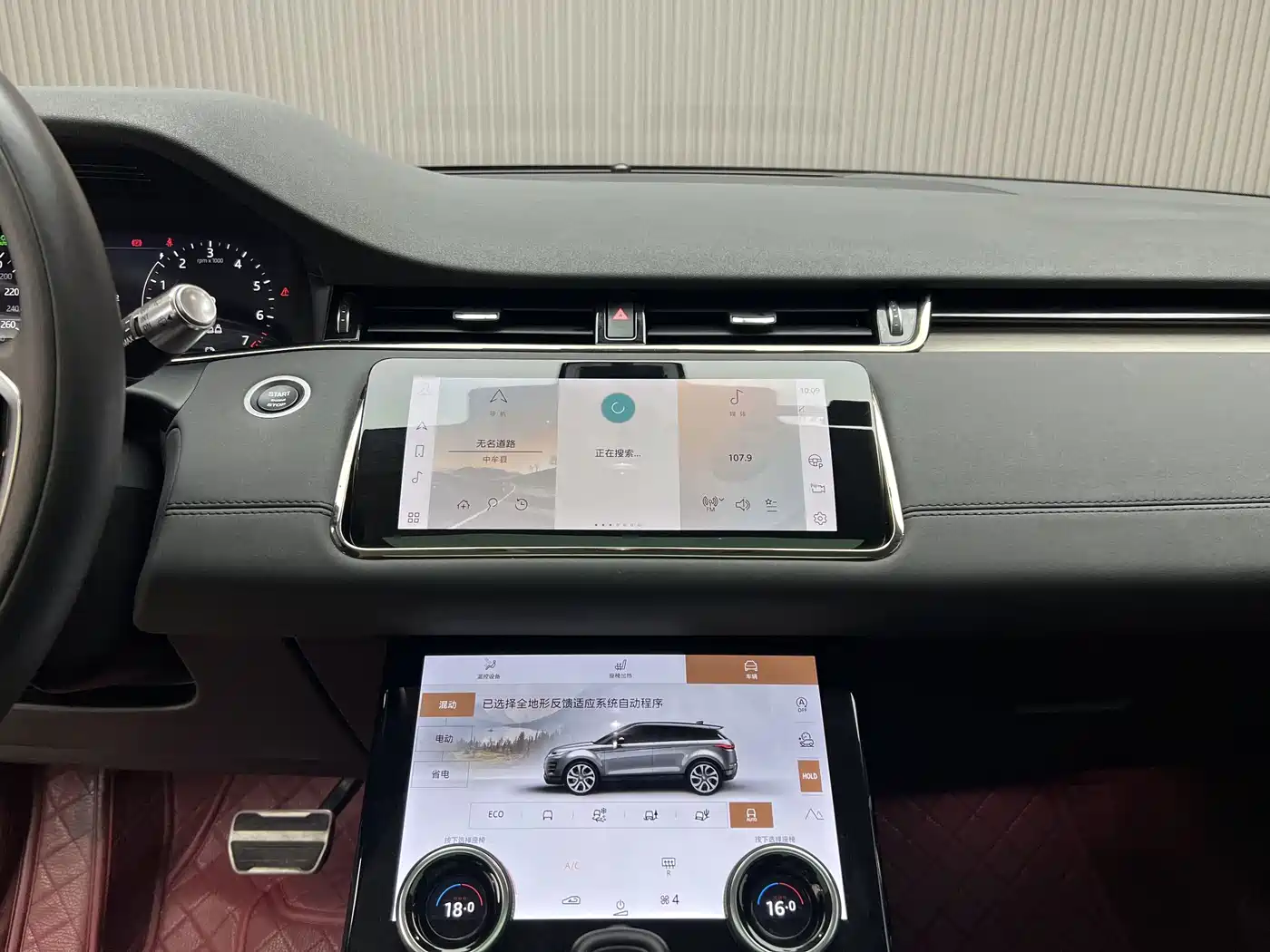 Land Rover Range Rover Evoque New Energy 2022 2021 Range Rover Evoque L P300e Luxury