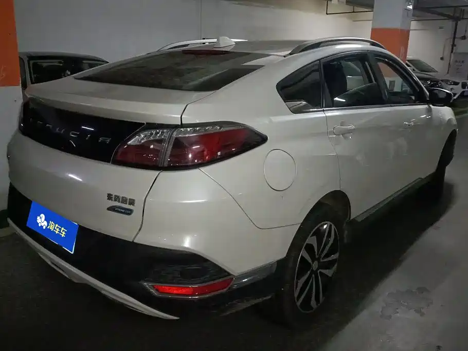 Venucia T90 2017 2017 2.0L CVT Smart Edition