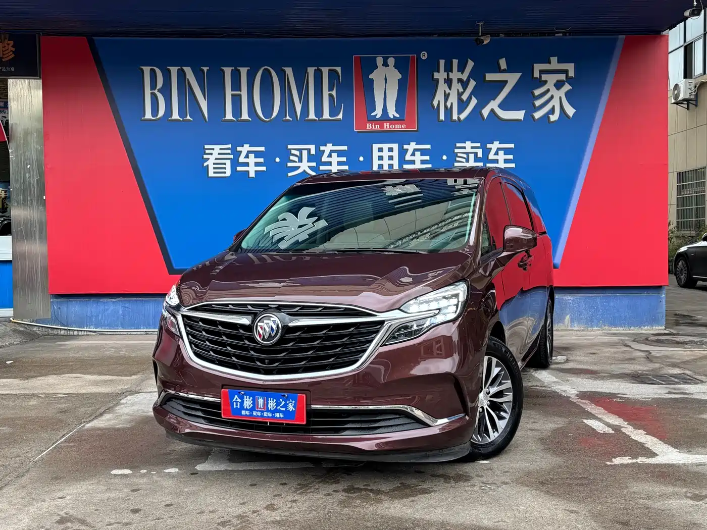Buick GL8 2022 ES Landmark 653T Comfort