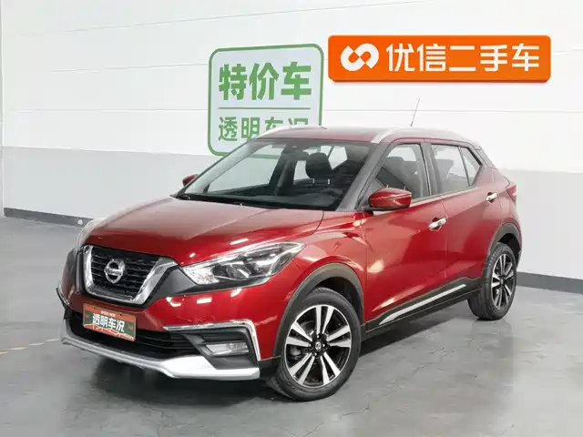 nissan jinke