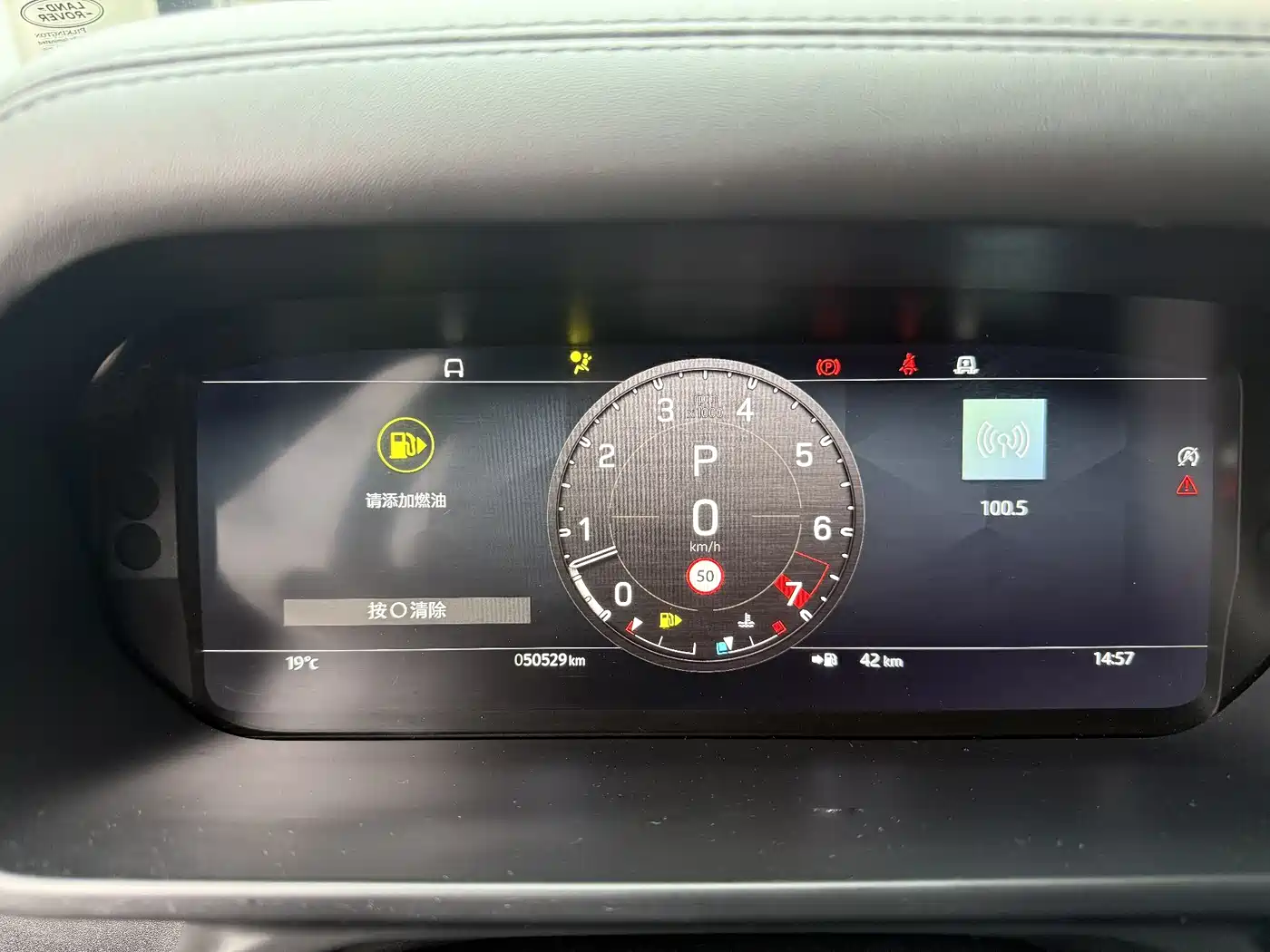 Land Rover Defender 2023 Facelift 90 3.0T P400 XS фото 5