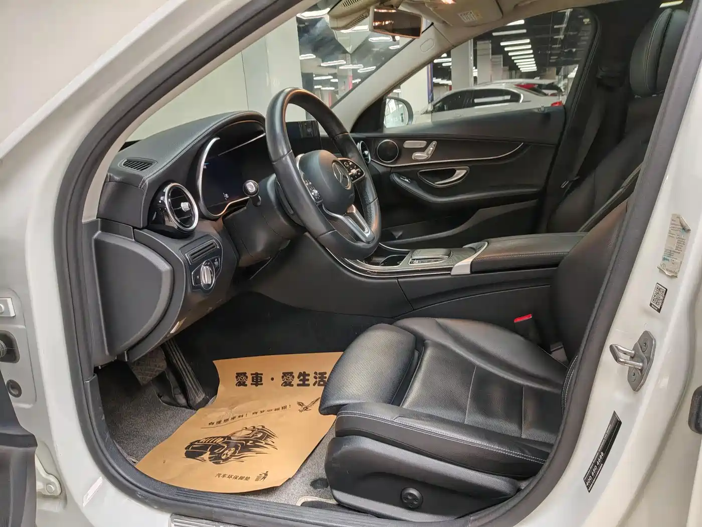 Mercedes-Benz C-Class 2019 C 260 L Sport фото 15