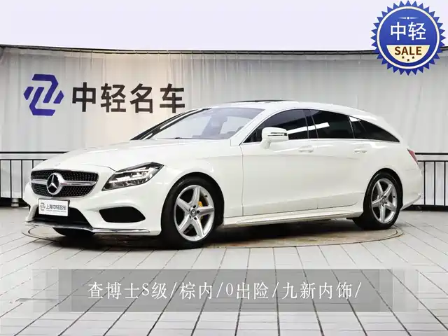 MERCEDES-BENZ CLS