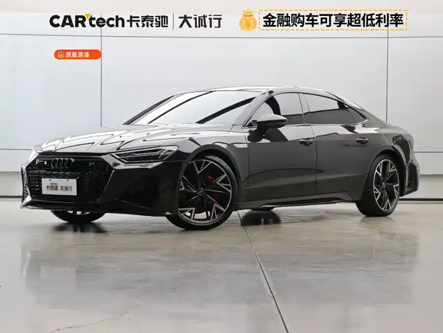  Audi Audi A7L 2024 55 TFSI quattro Flagship