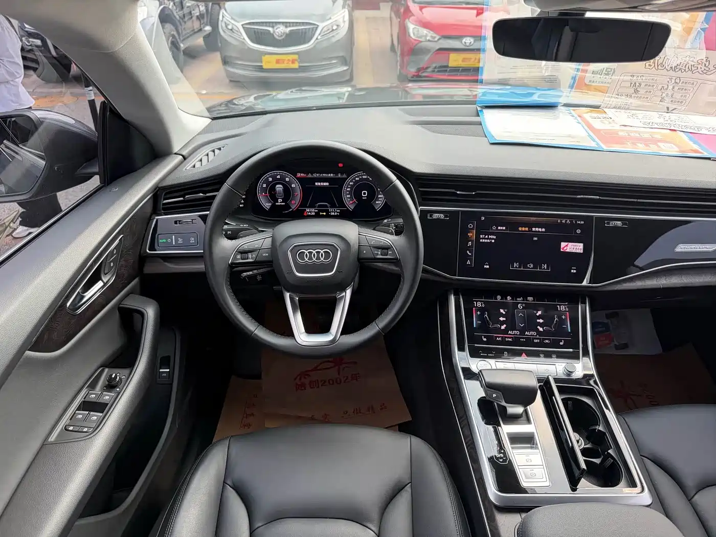 Audi Q8 2020 2019 55 TFSI Luxury Dynamic