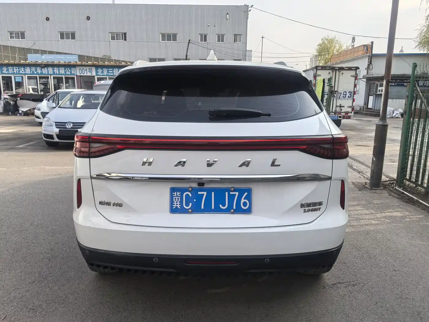 HAVAL H6