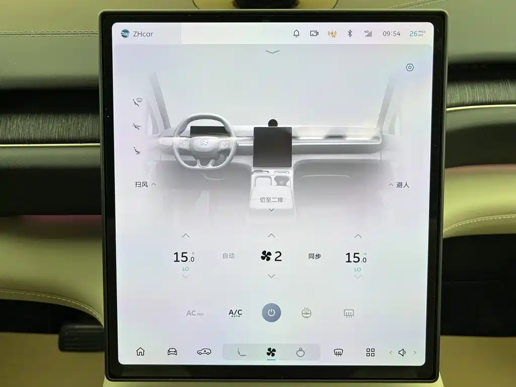 Фото 37 - NIO ES6