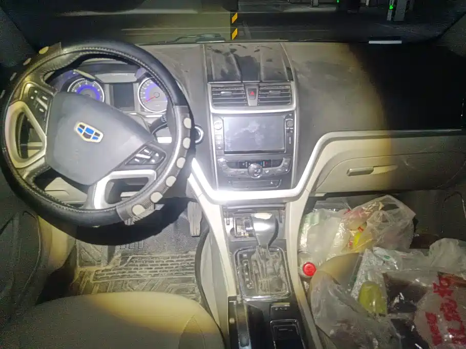 Geely Emgrand 2014 2014 Sedan 1.5L CVT Elite