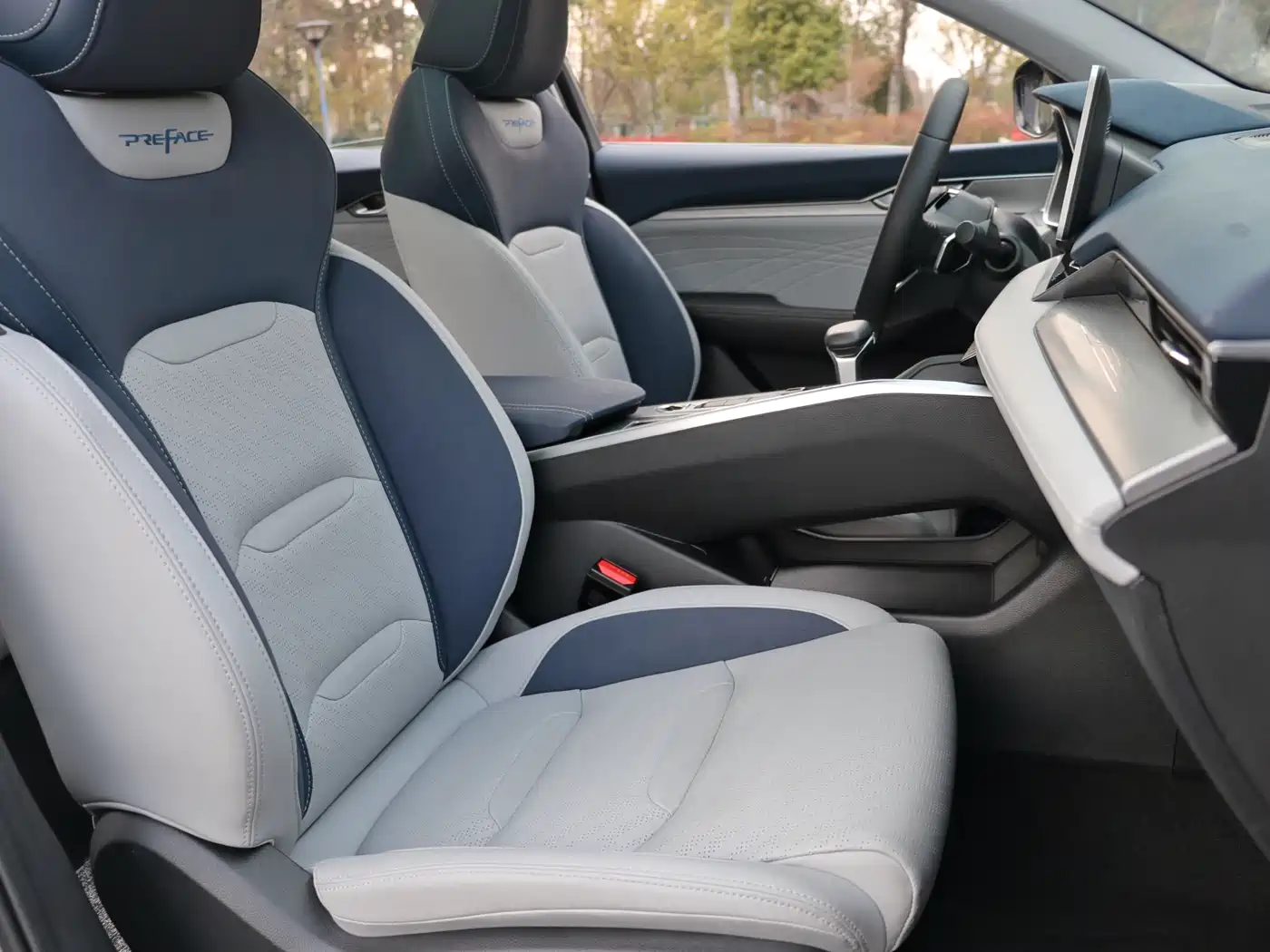 GEELY AUTOMOBILE XINGRUI