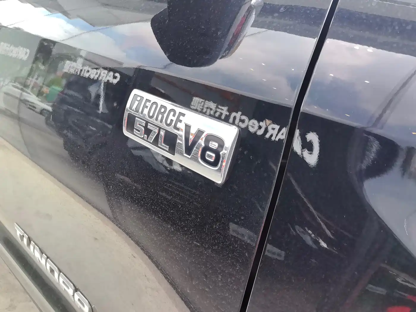 Toyota Tundra 2015 2014 5.7L 1794 Edition