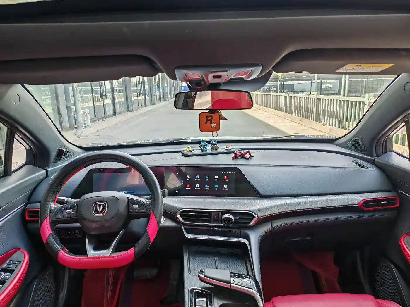 CHANGAN UNI-T
