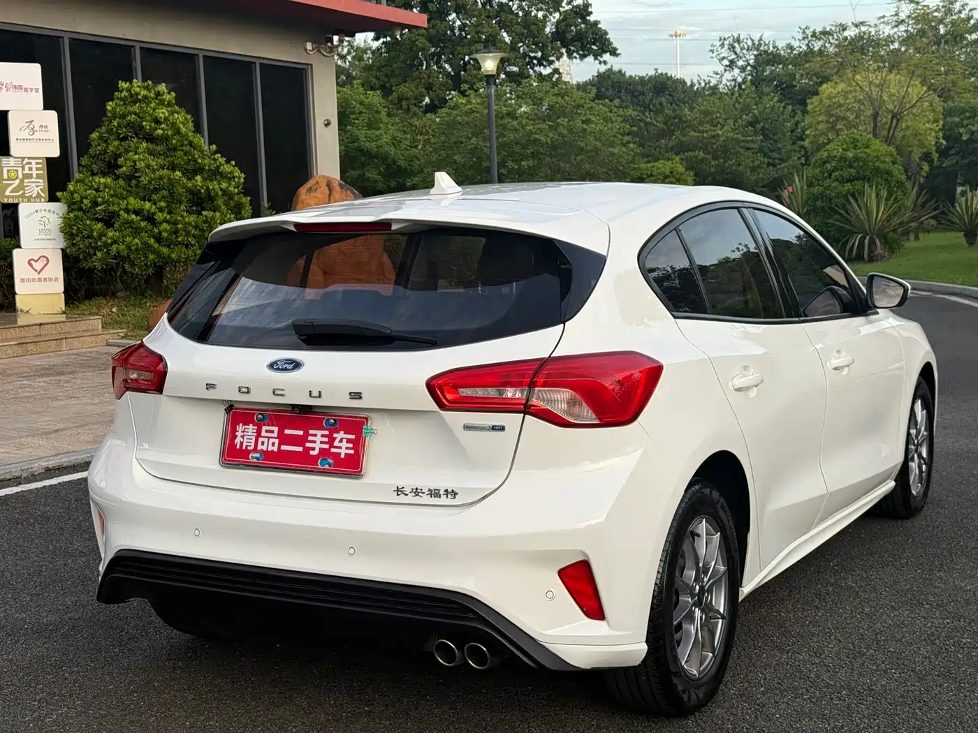 Ford Focus 2021 2021 Sedan EcoBoost 180 Auto Trend