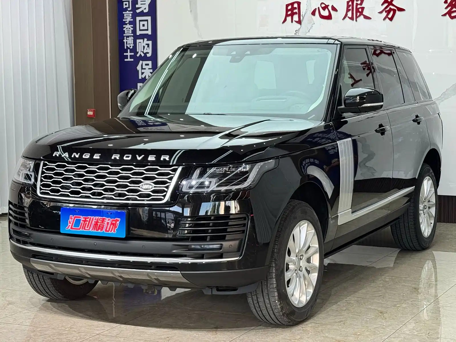 Фото 1 - Land Rover Range Rover