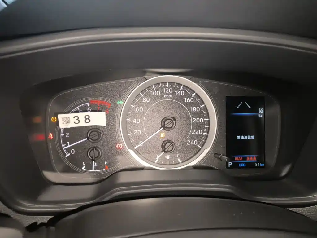 Toyota Corolla 2026 2025 1.2T Pioneer Edition