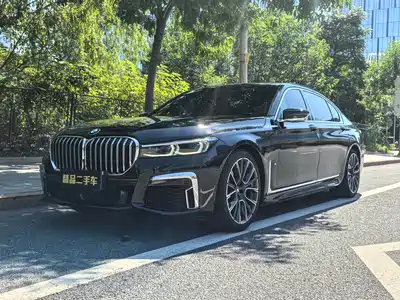 BMW 7
