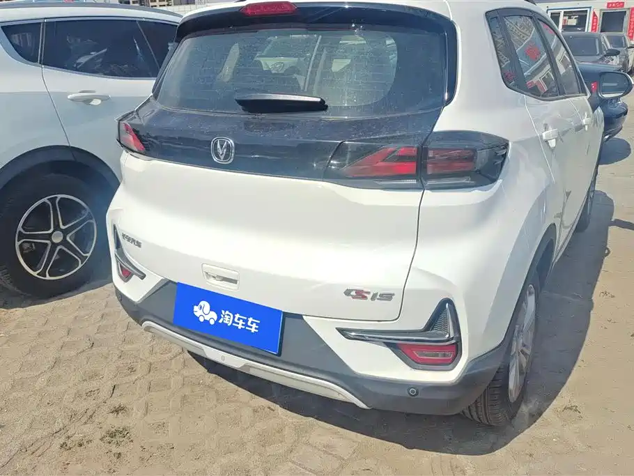 CHANGAN CS15