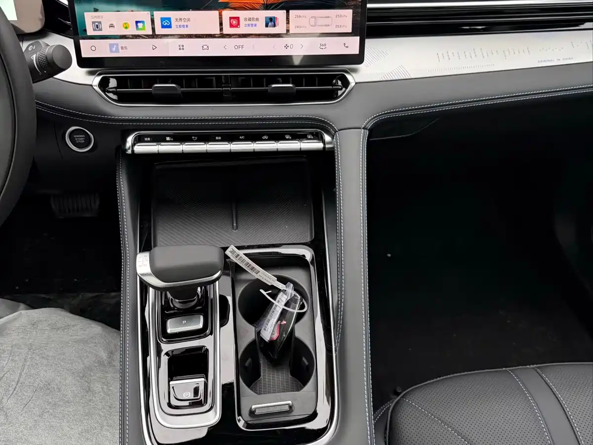 GEELY AUTOMOBILE XINGRUI