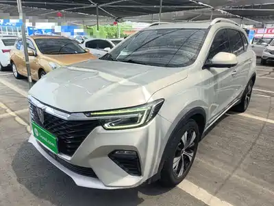 Roewe RX5