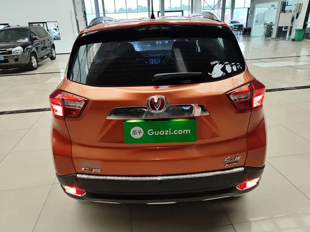 Changan CS15 2017 2016 1.5L Manual Fashion