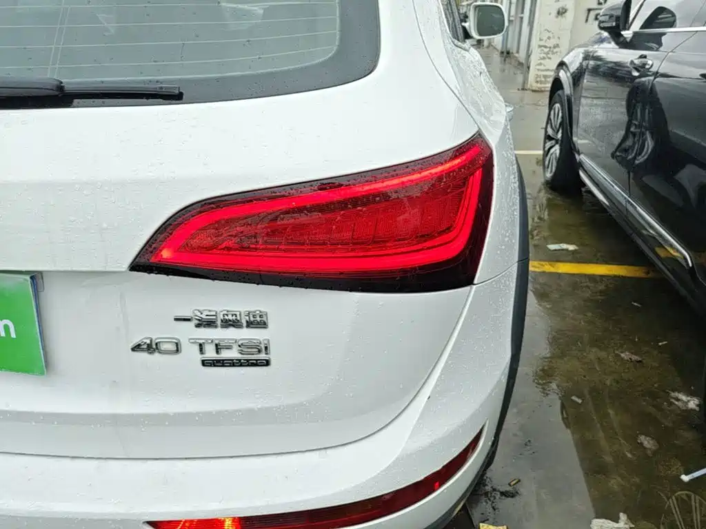 Audi Q5 2018 2017 Plus 40 TFSI Technology