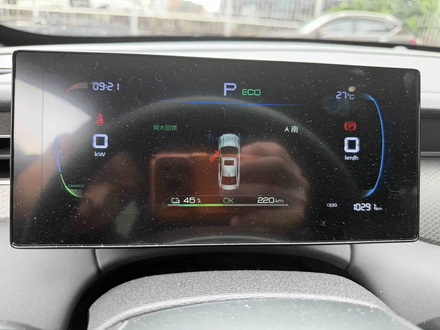 BYD Qin PLUS 2026 2026 EV Smart Drive Edition 510KM Progressive