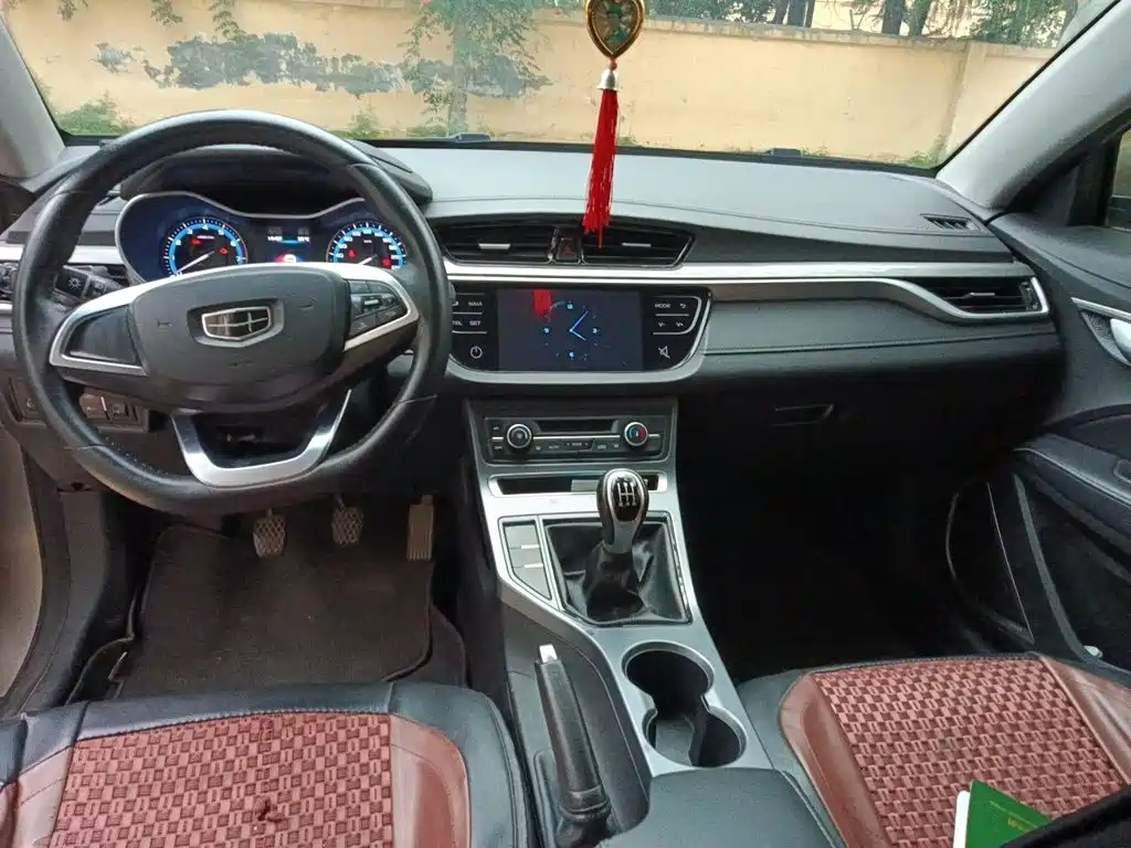 Photo 13 - Geely Emgrand