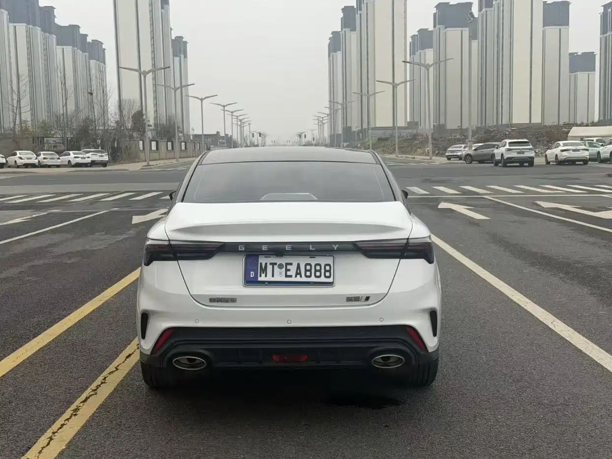 GEELY AUTOMOBILE BINRUI