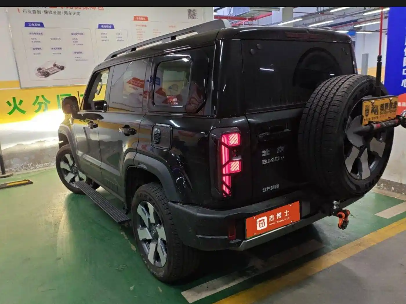 BAIC ORV Beijing Off-Road BJ40 Range Extender 2025 2025 Advanced Edition