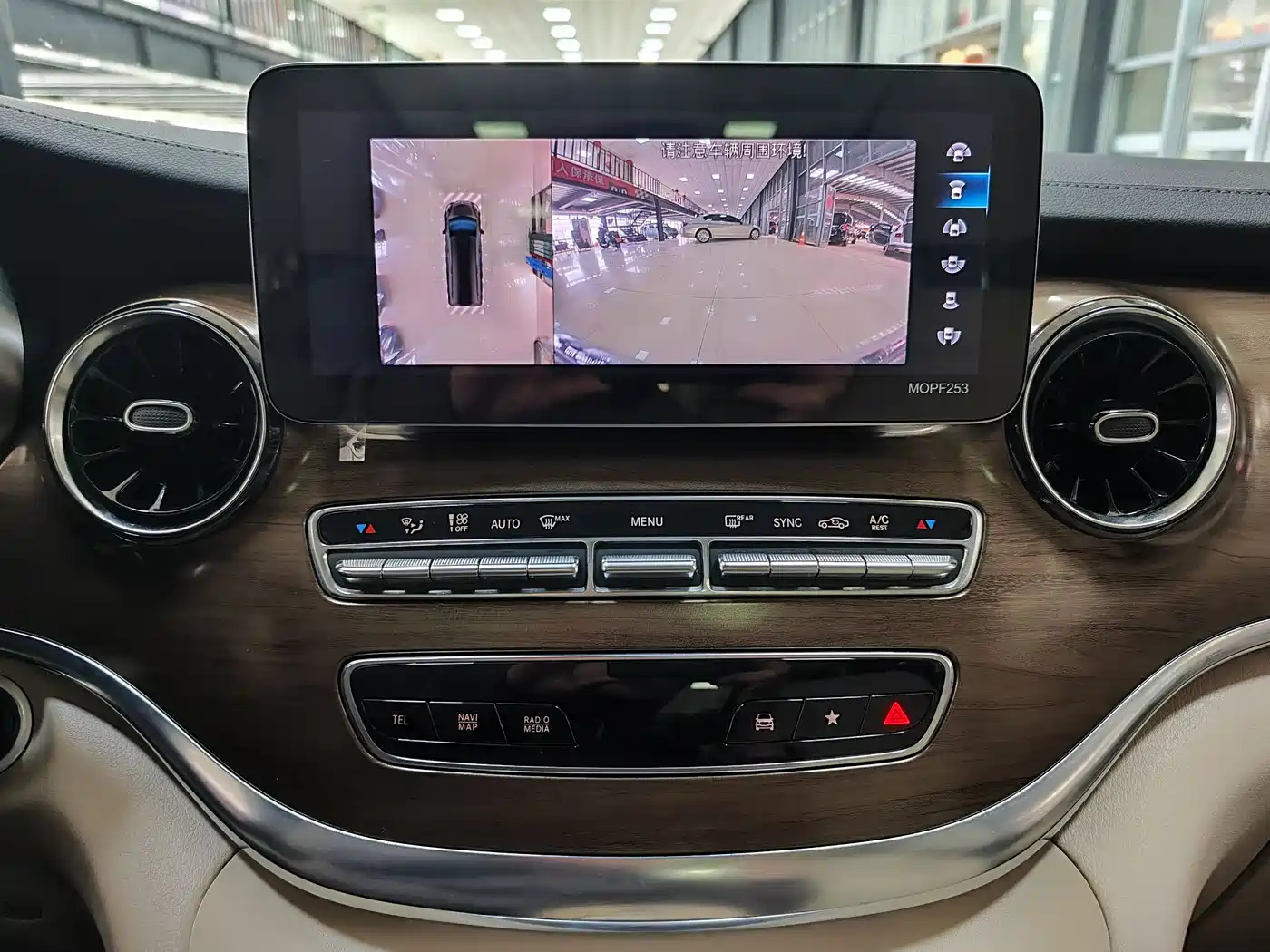 MERCEDES-BENZ V CLASS