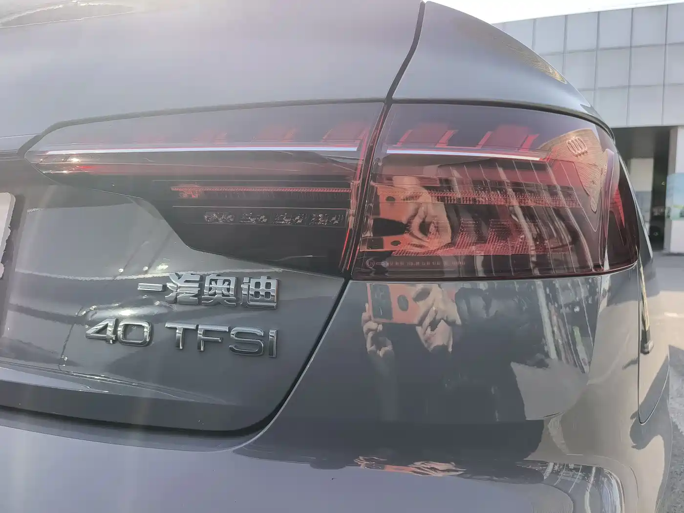 Audi A4L 2024 40 TFSI Luxury Dynamic фото 12