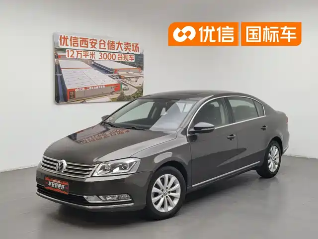  Volkswagen Magotan 2015 Facelift 1.8TSI Luxury