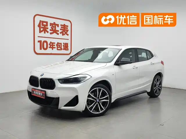 BMW BMW X2 2020 sDrive25i Exclusive M Sport Package