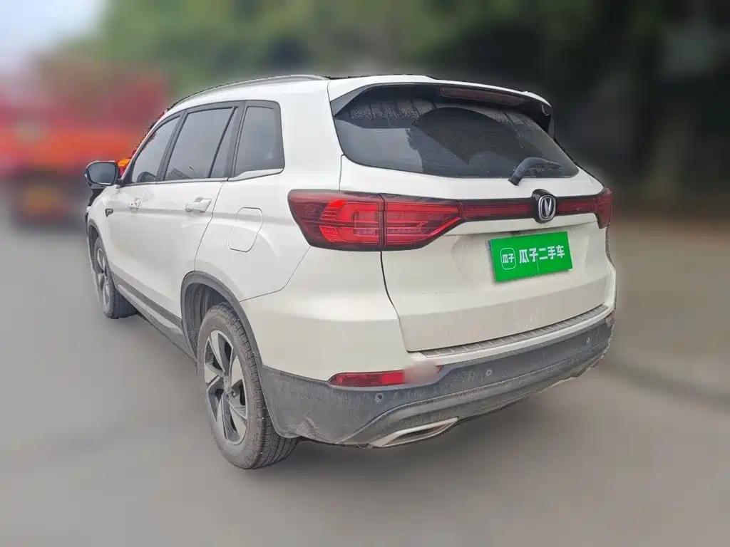 Photo 25 - Changan CS75