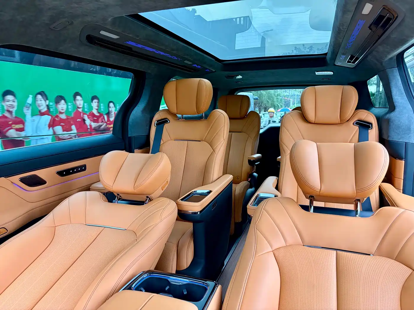 GEELY GALAXY WING TRUE L380