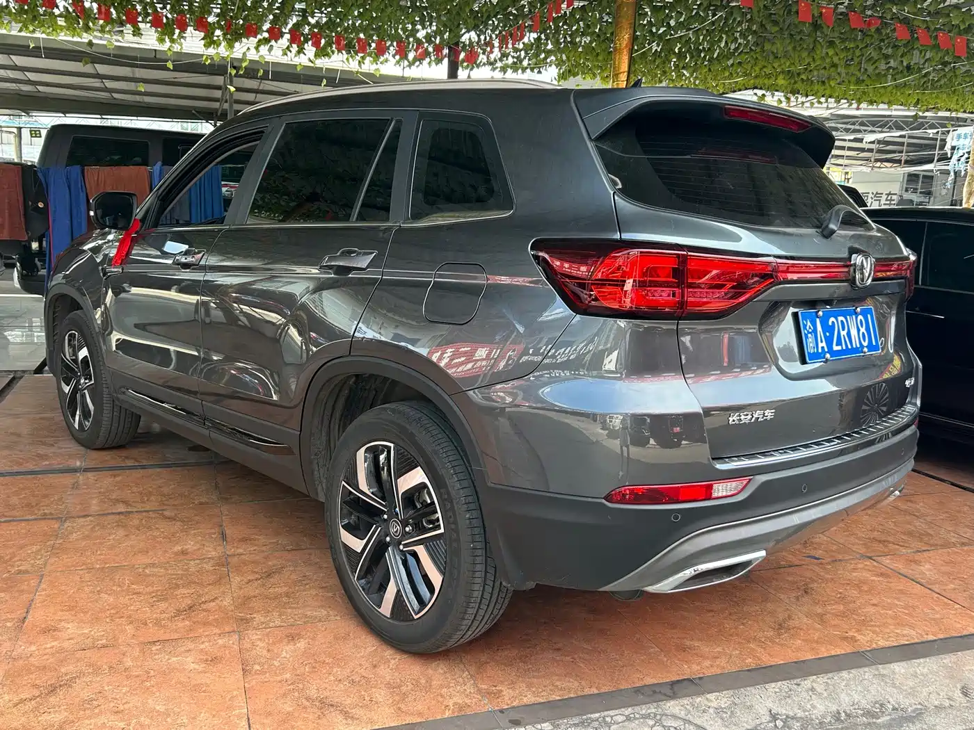 Changan CS75 2025 2024 Enjoy Edition 1.5T DCT Premium