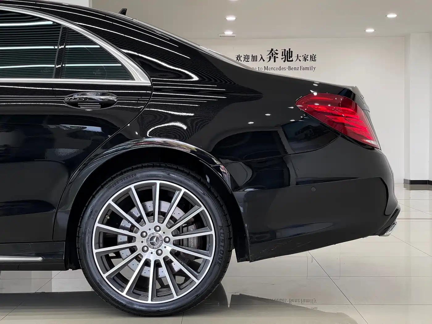 Mercedes-Benz S-Class AMG 2016 AMG S 63 L 4MATIC фото 10