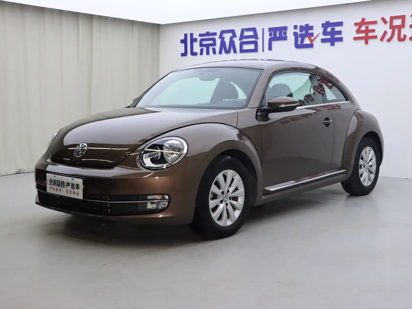 Volkswagen Beetle 2015 180TSI