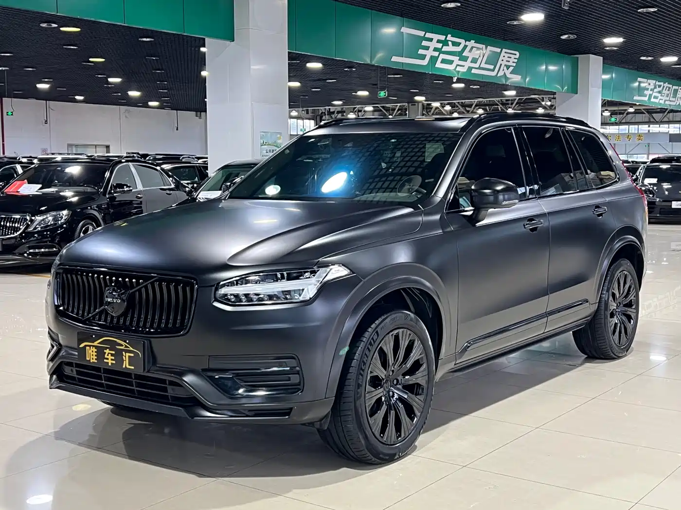 volvo xc90